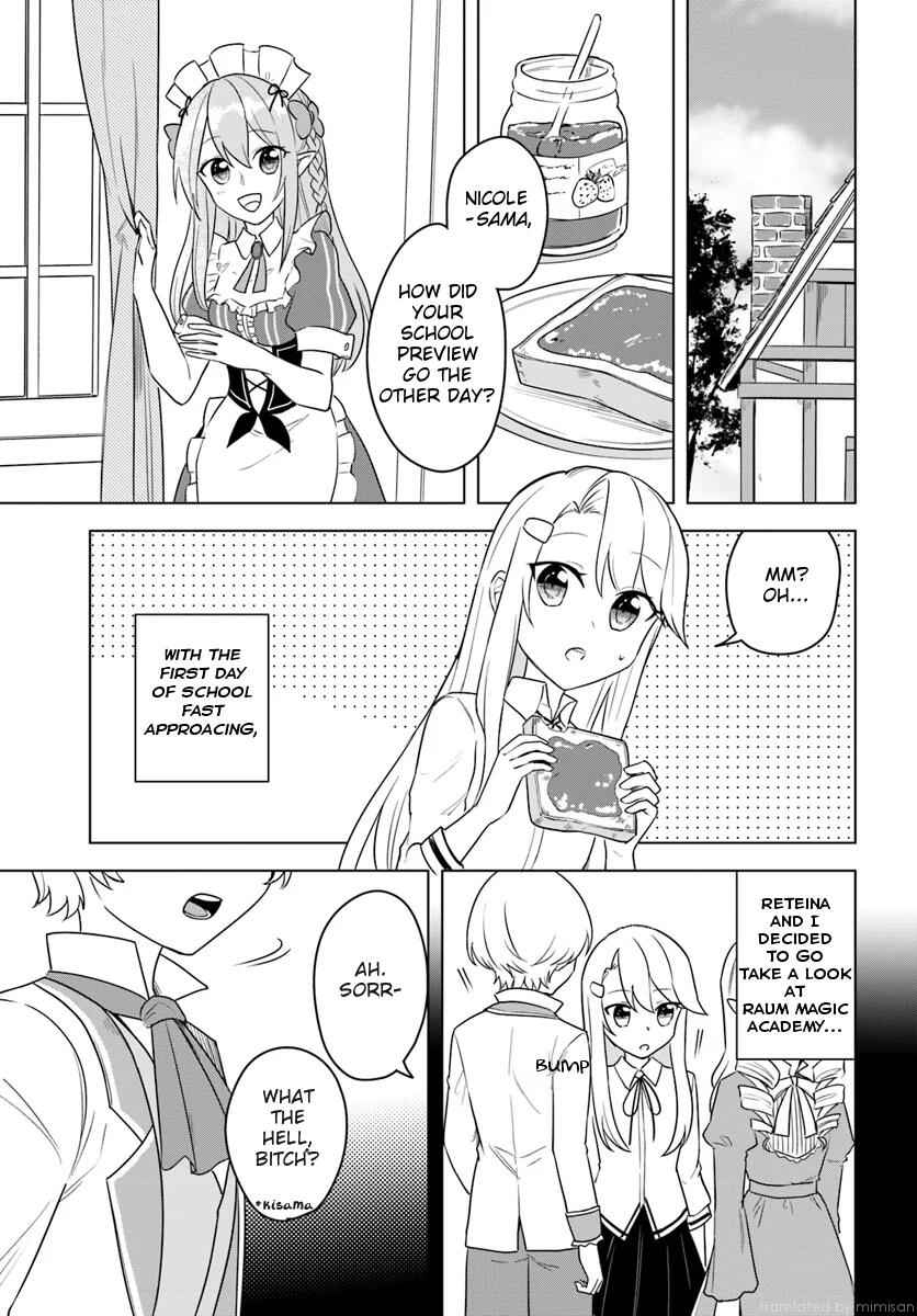 Eiyuu No Musume To Shite Umarekawatta Eiyuu Wa Futatabi Eiyuu O Mezasu Chapter 13.1 6